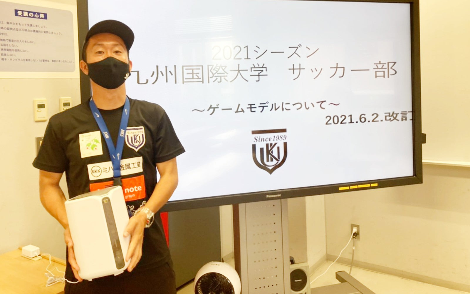 九州国際大学サッカー部 様