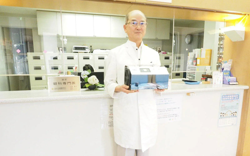 医療法人瞳心会 若山眼科 様
