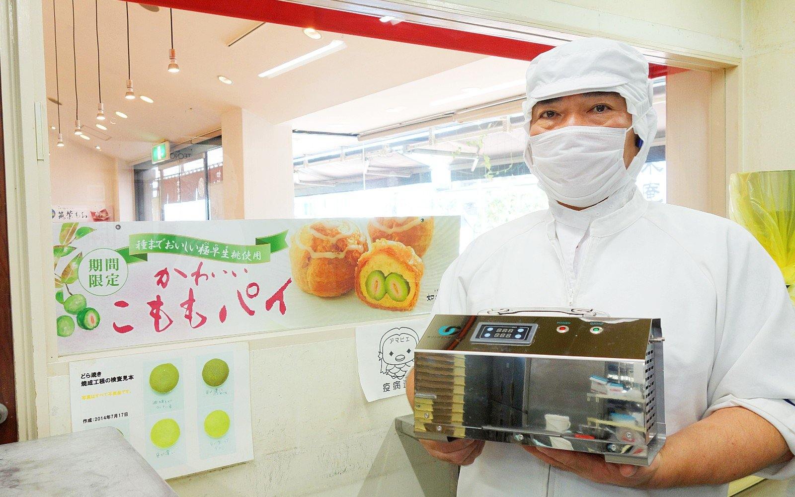 筑紫菓匠如水庵 原工房 様 とオゾンクラスター1400