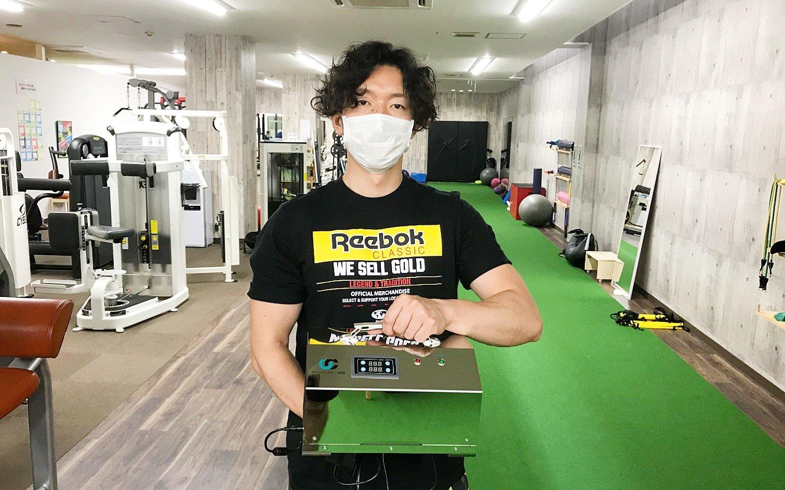 新型コロナウイルス対策のためオゾンクラスター1400の導入｜株式