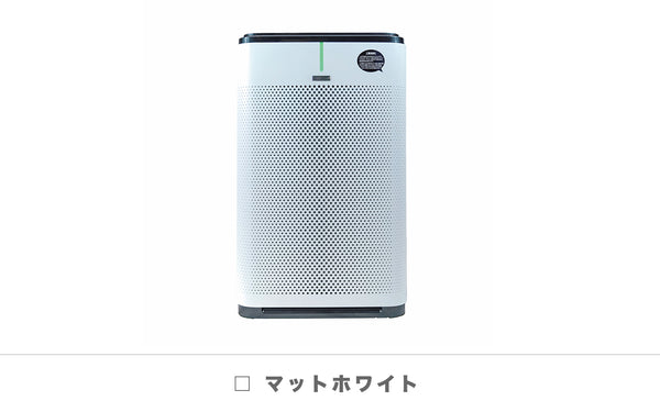 オゾン発生器付空気清浄機 エアリベロ