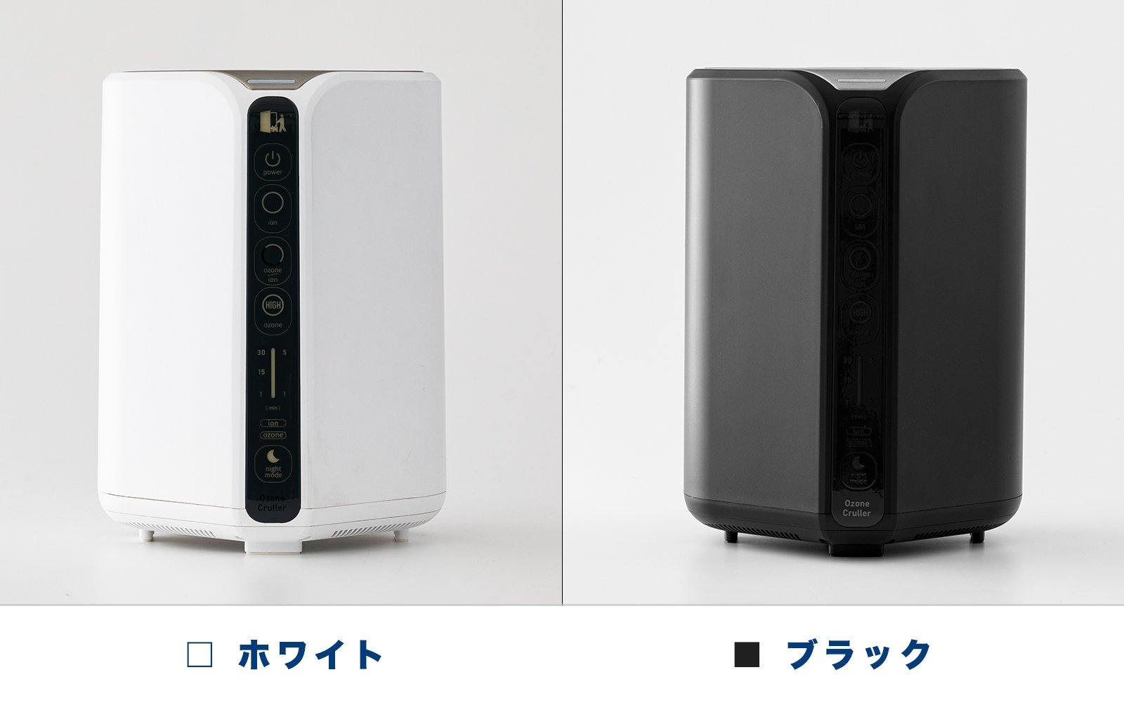 オゾンクルーラー|家庭用・業務用兼用オゾン発生器|低濃度・高濃度どちらも対応 - ozonemart