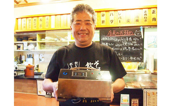一の酉 戸塚原宿店 様