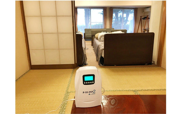 二宮 様
