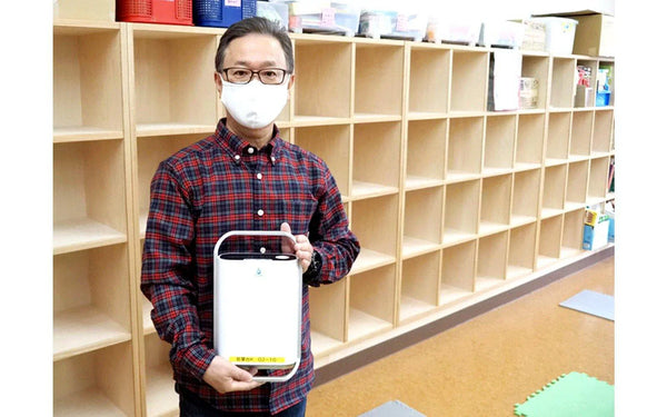 特定非営利活動法人 WSC未来のわかば
