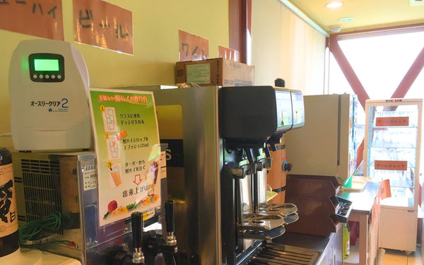 株式会社AJIコーポレーション 様