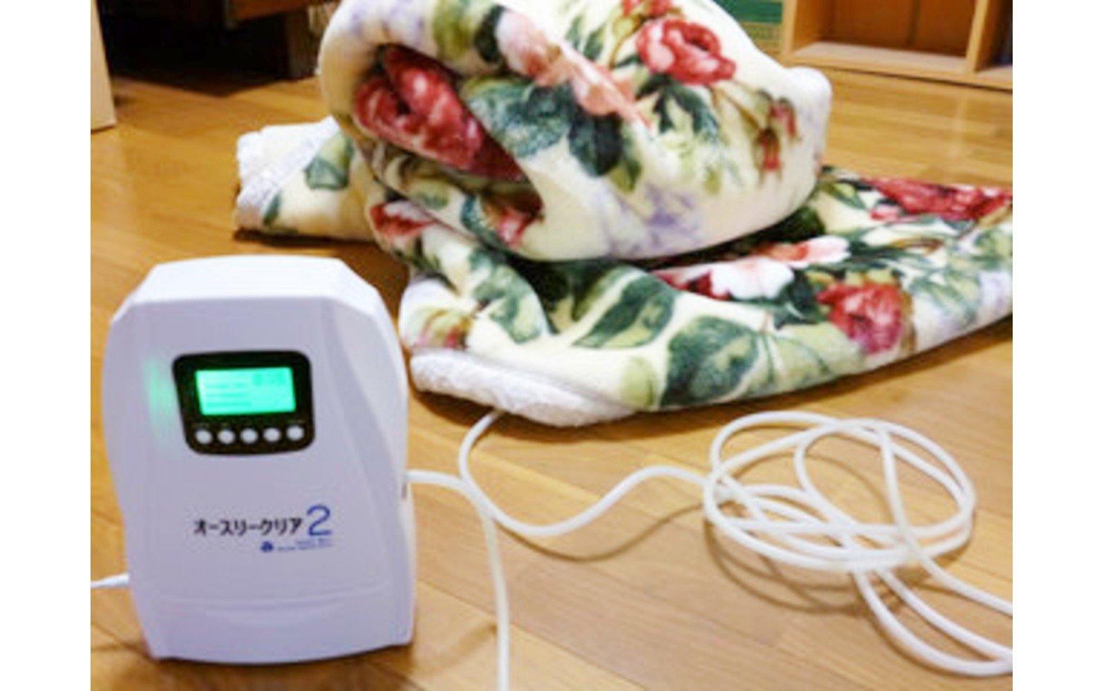 小島 様 - ozonemart