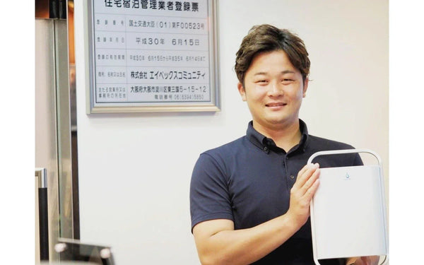 株式会社エイペックスコミュニティ 様