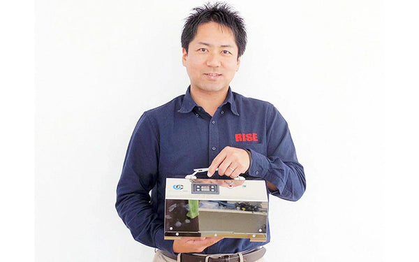 株式会社ライズ 四日市北店 様