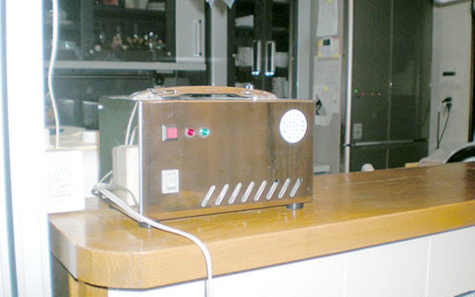 高尾 様 - ozonemart