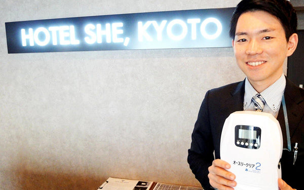 HOTEL SHE, KYOTO (ホテルシー京都） 様