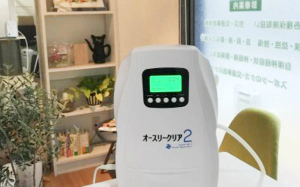 豊玉鍼灸院・豊玉整骨院 様