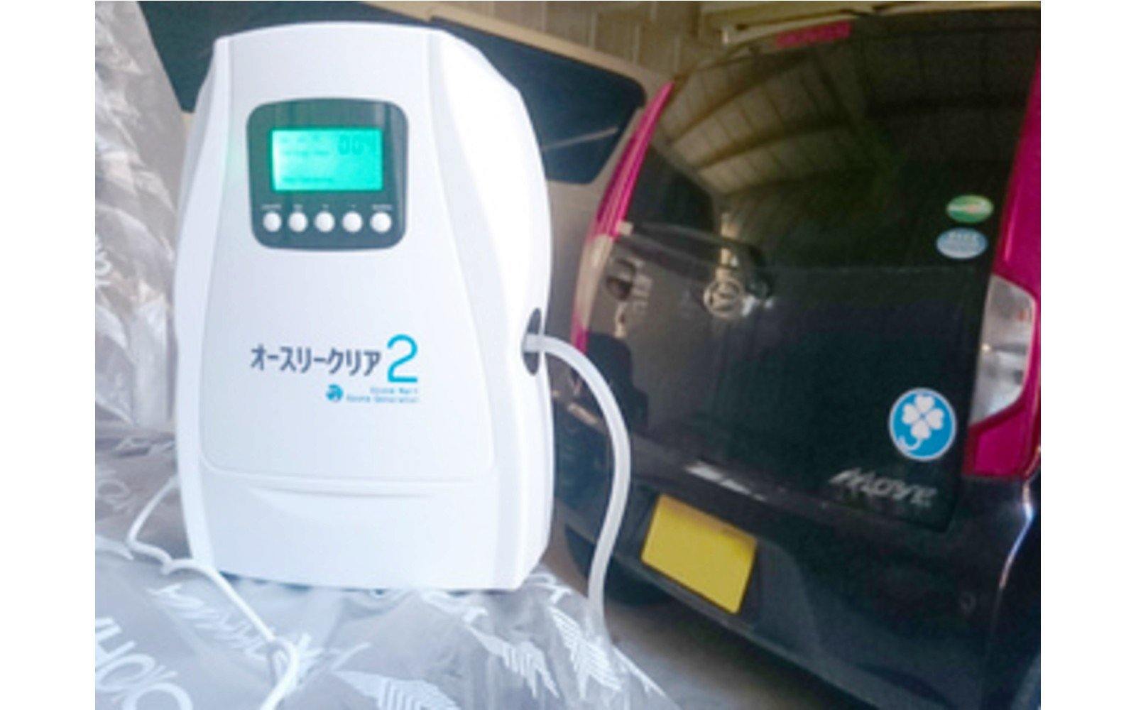 菅野 様 - ozonemart