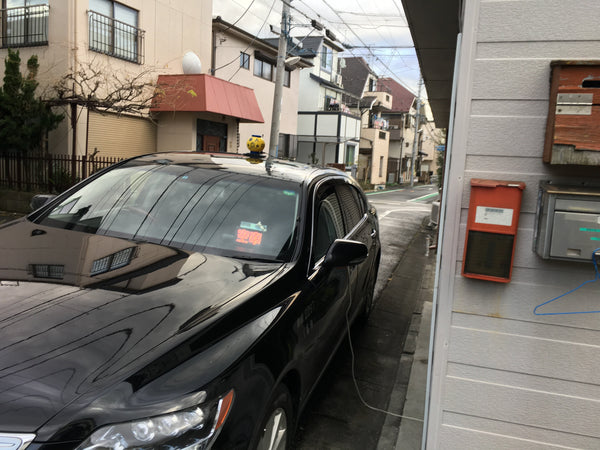 大島 様