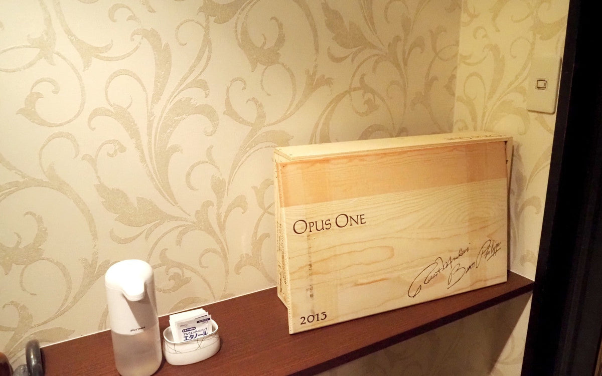 Plus One 様