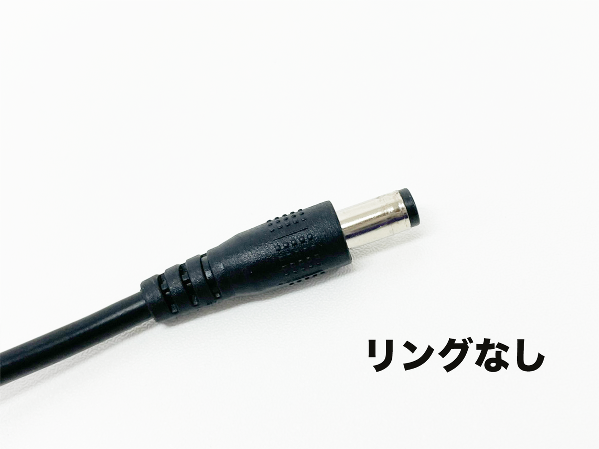 オゾンクラスター1400専用 ACアダプター（交換部品）
