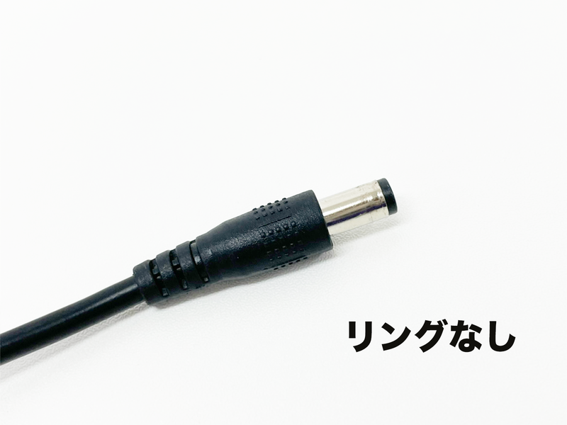 交換部品｜オゾンクラスター1400専用 ACアダプター